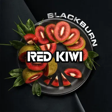 Black Burn - Red Kiwi (100g)