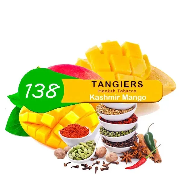 Tangiers - Kashmir Mango (Prepackaged) (Noir - 50g)