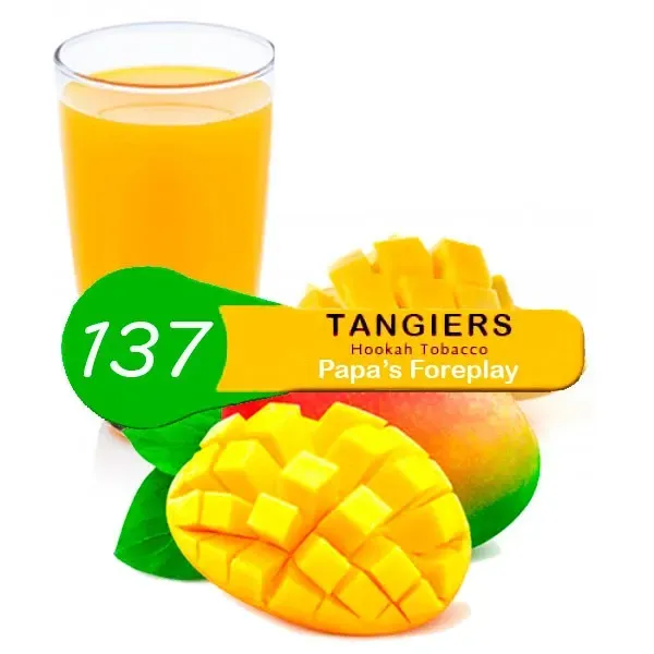 Tangiers - Papas Foreplay (Prepackaged) (Noir - 50g)