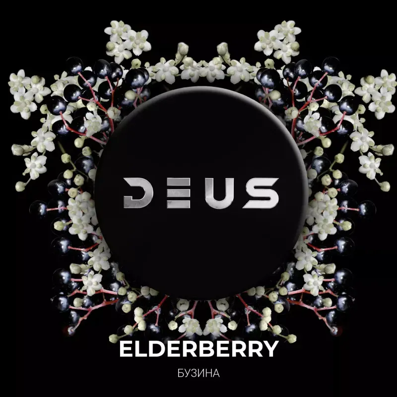 Deus - Elderberry (100g)