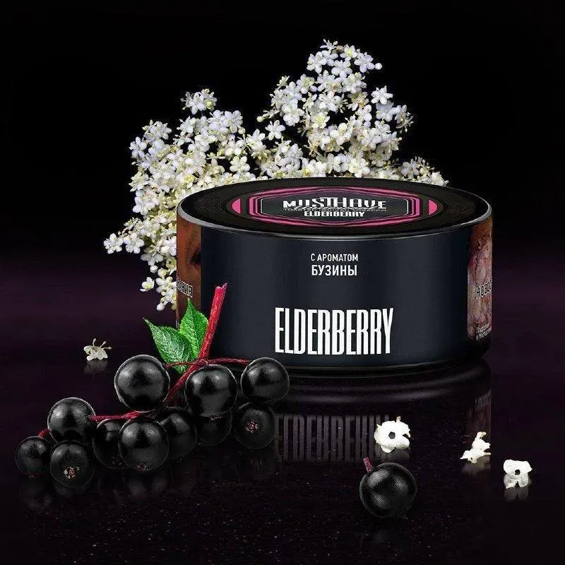 Must Have - Elderberry (125g)