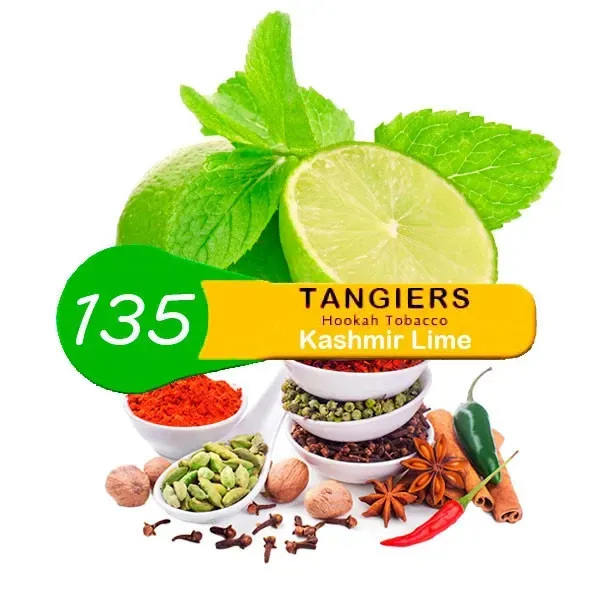 Tangiers - Kashmir Lime (Noir - 250g)