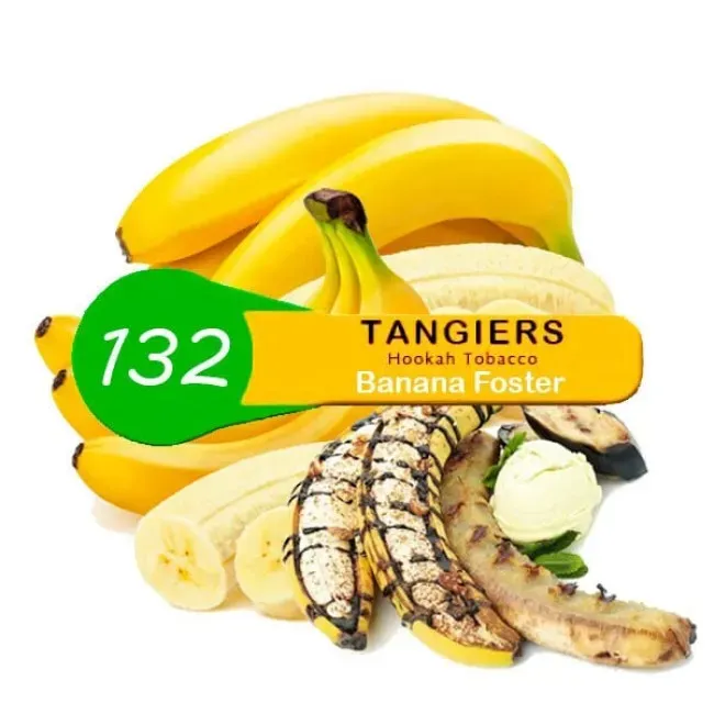 Tangiers - Banana Foster (Noir - 250g)