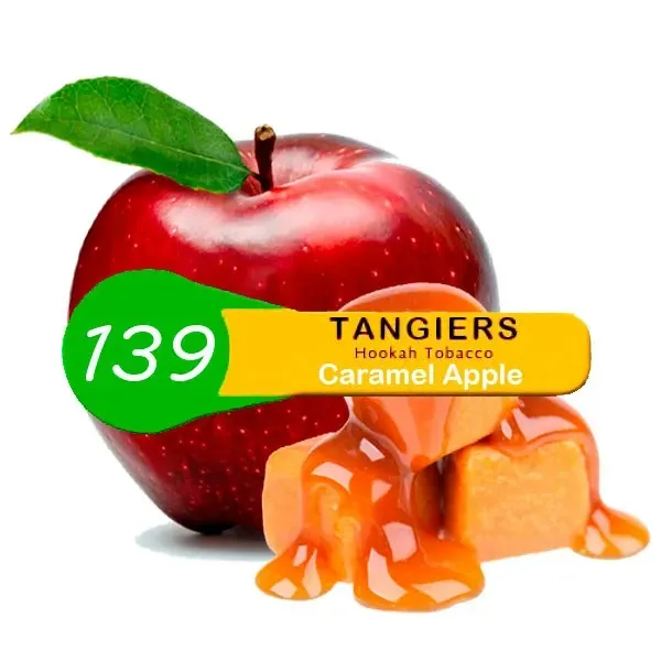 Tangiers - Caramel Apple (Noir - 250g)