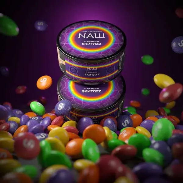 Nash - Skittles (Hard Line - 100g)