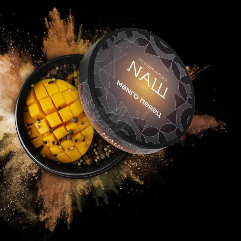 Nash - Mango Pepper (Hard Line - 100g)