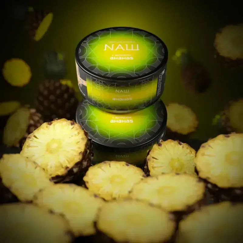 Nash - Ananas (Hard Line - 100g)