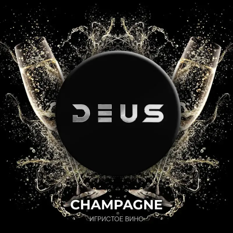 Deus - Champagne (100g)
