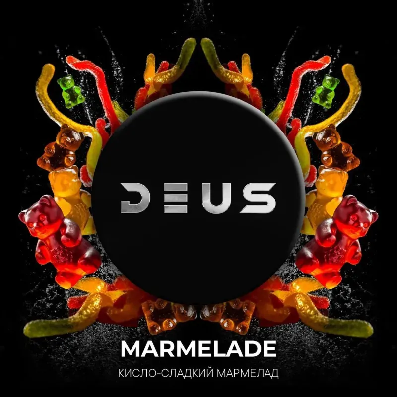 Deus - Marmelade (100g)