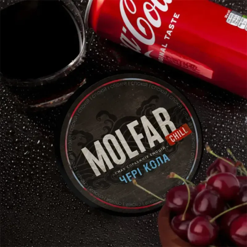 Molfar - Cherry Cola (Chill - 100g)