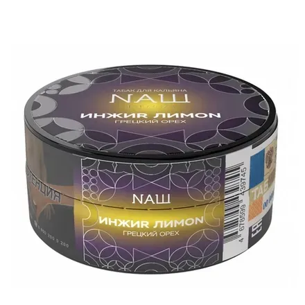Nash - Fig Lemon (Hard Line - 100g)