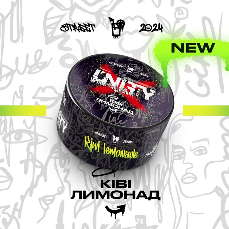 Unity - Kiwi Lemonade (100g)