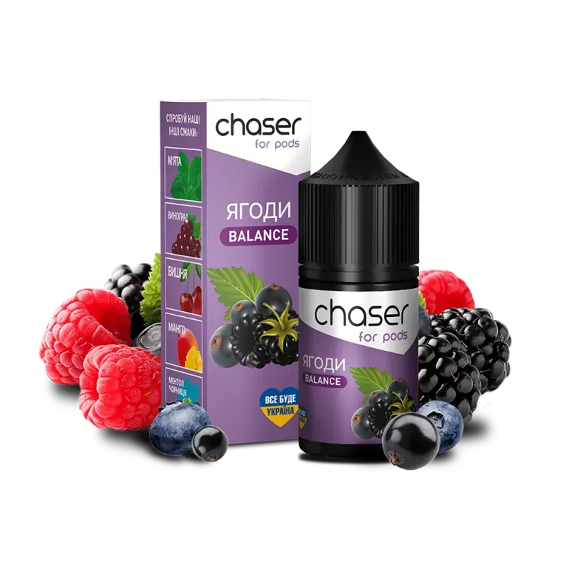 Chaser - Berries (30ml)