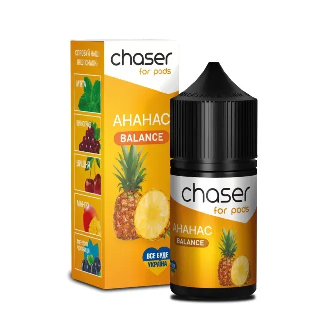 Chaser - Pineapple (30ml)