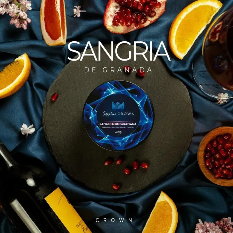 Crown Sapphire - Sangria de Granada (100g)