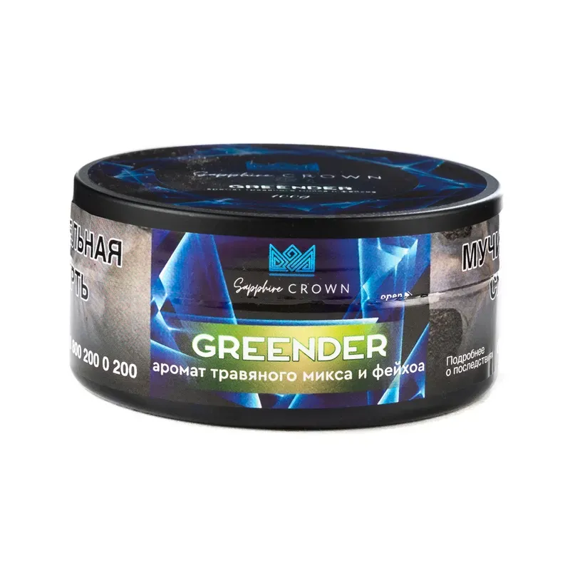 Crown Sapphire - Greender (100g)