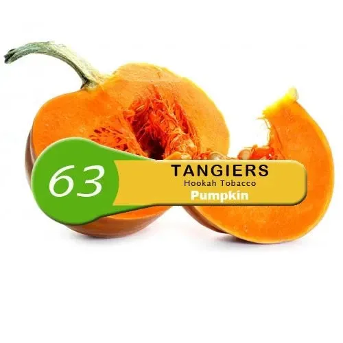 Tangiers - Pumpkin (Noir - 50g)