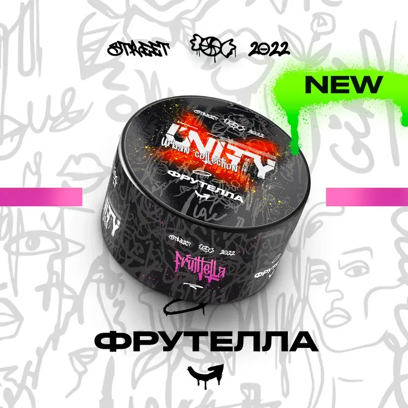 Unity - Fruittella (100g)
