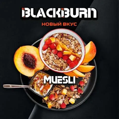 Black Burn - Muesli (100g)