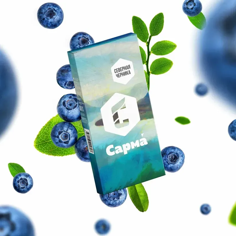 Sarma - Northern Blueberry (120g)