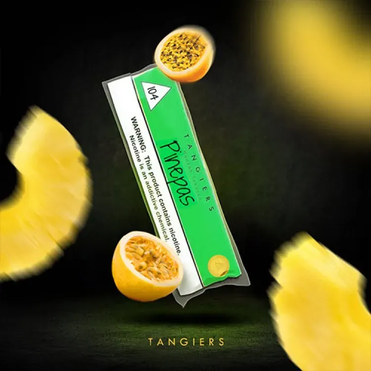 Tangiers - Pinepas (Birquq - 100g)