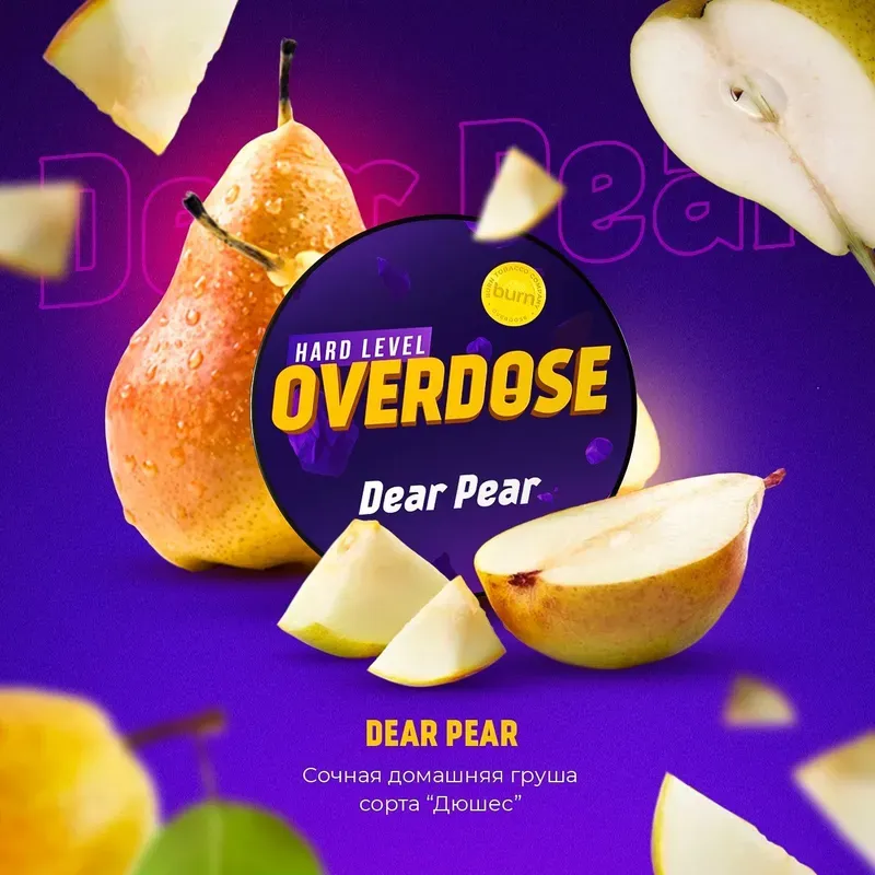 Overdose - Dear Pear (100g)