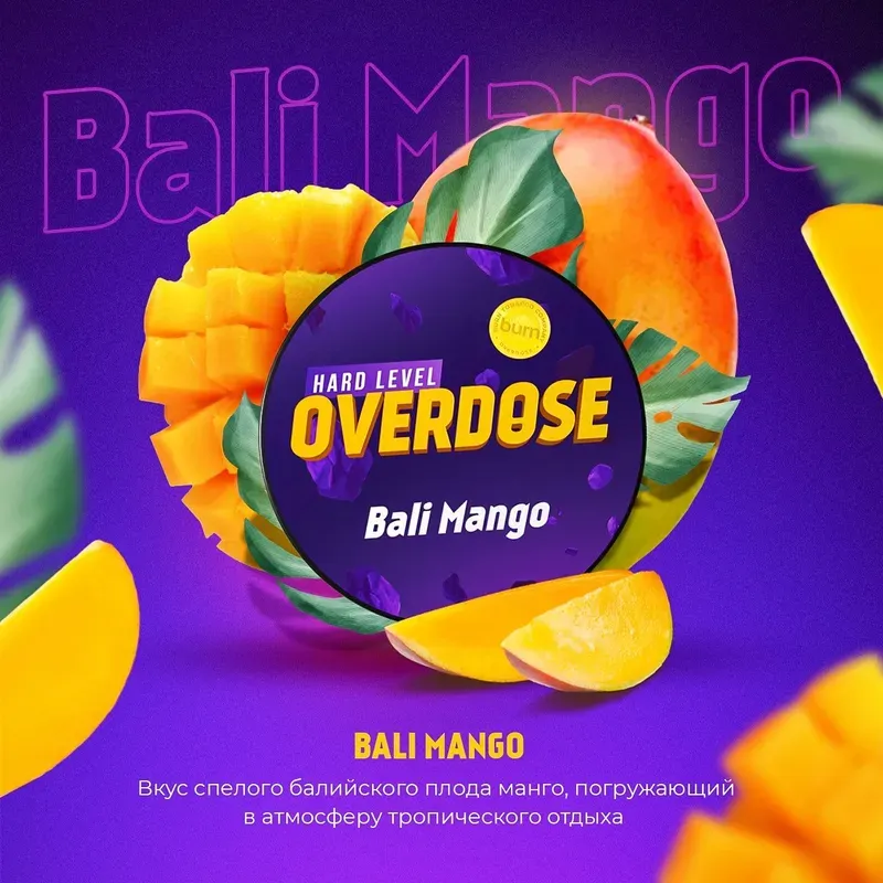 Overdose - Bali Mango (100g)