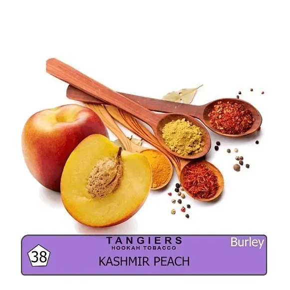 Tangiers - Kashmir Peach (Burley - 250g)