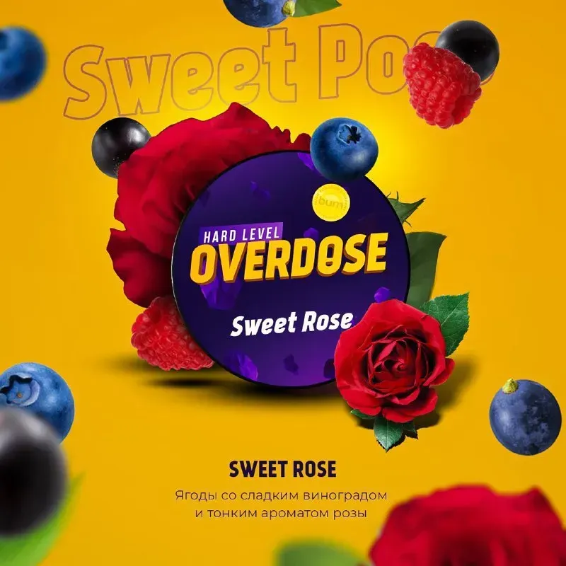 Overdose - Sweet Rose (100g)
