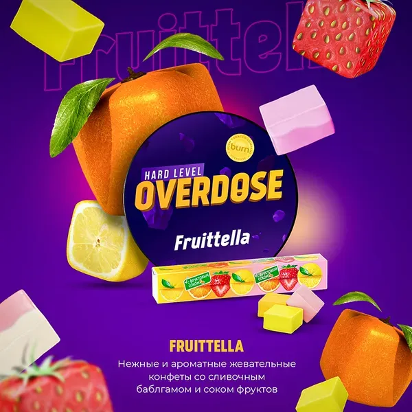 Overdose - Fruittella (100g)