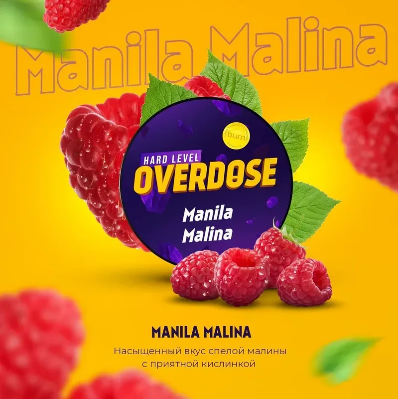 Overdose - Manila Malina (100g)