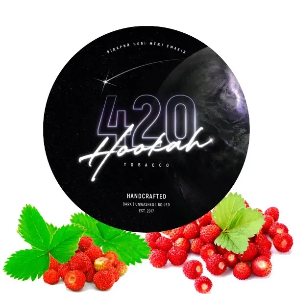 4:20 - Wildberry (Classic - 100g)