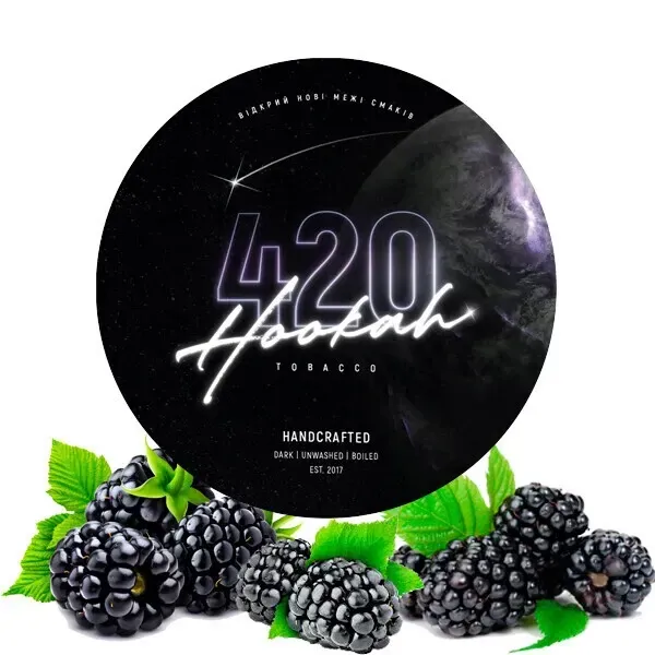 4:20 - Blackberry (Classic - 100g)