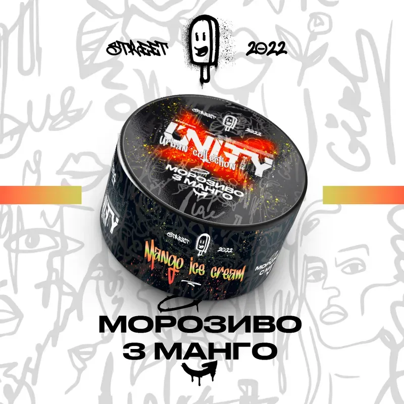 Unity - Mango Ice Cream (100g)