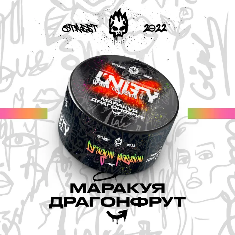 Unity - Dragon Passion (100g)