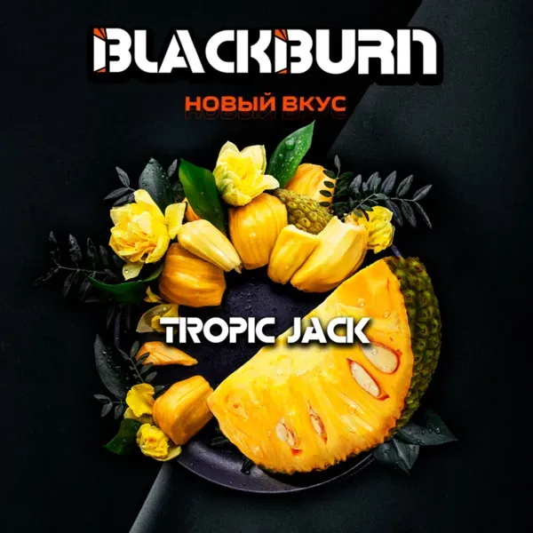 Black Burn - Tropic Jack (100g)