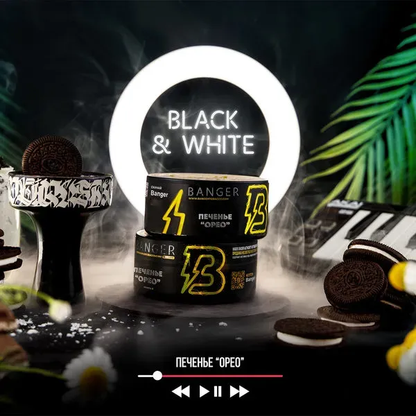 Banger - Black and white (100g)