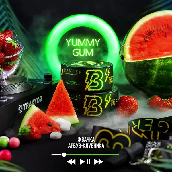 Banger - Yummy Gum (100g)
