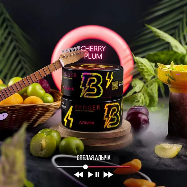 Banger - Cherry Plum (100g)