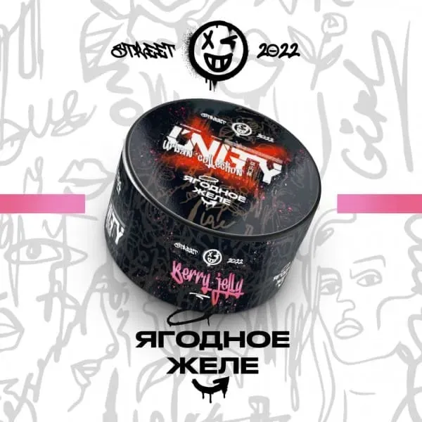 Unity - Berry Jelly (100g)