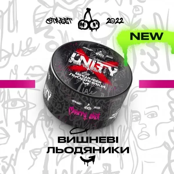 Unity - Cherry Shot (100g)