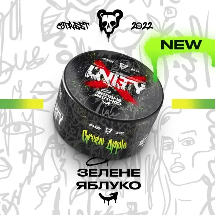 Unity - Green Apple (100g)