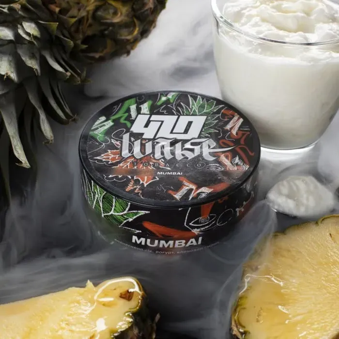 4:20 - Mumbai (Classic - 100g)