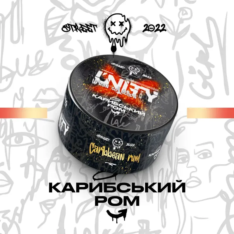 Unity - Caribean Rum (100g)