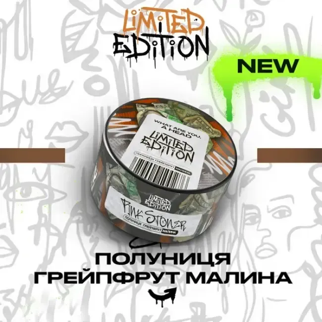 Unity - Pink Stoner (100g)