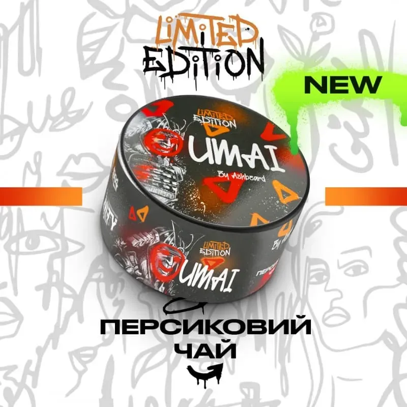 Unity - Umai (100g)