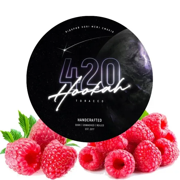 4:20 - Malvina (Classic - 100г)