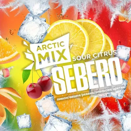 Sebero - SOUR CITRUS (Arctic Mix - 25g)