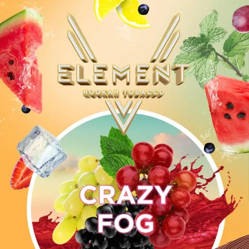 Element - Crazy Fog (Prepackaged) (V Element - 50g)