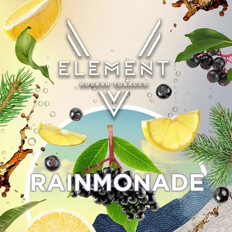Element - Rainmonade (Prepackaged) (V Element - 50g)